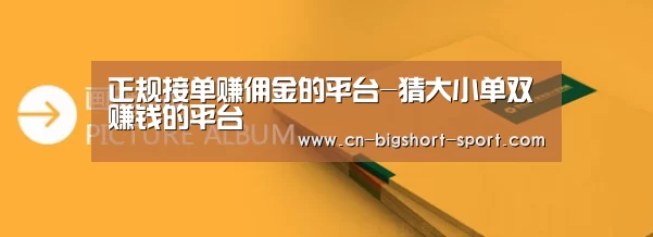 画册印刷