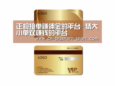 项目名称三
