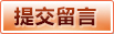 正规接单赚佣金的平台-猜大小单双赚钱的平台